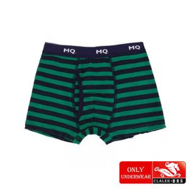 Дјечје рубље за памучне траке