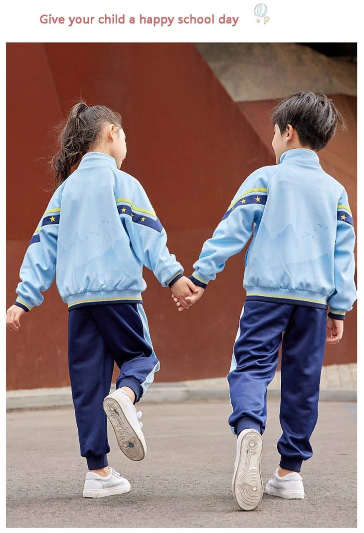 Campus uniform